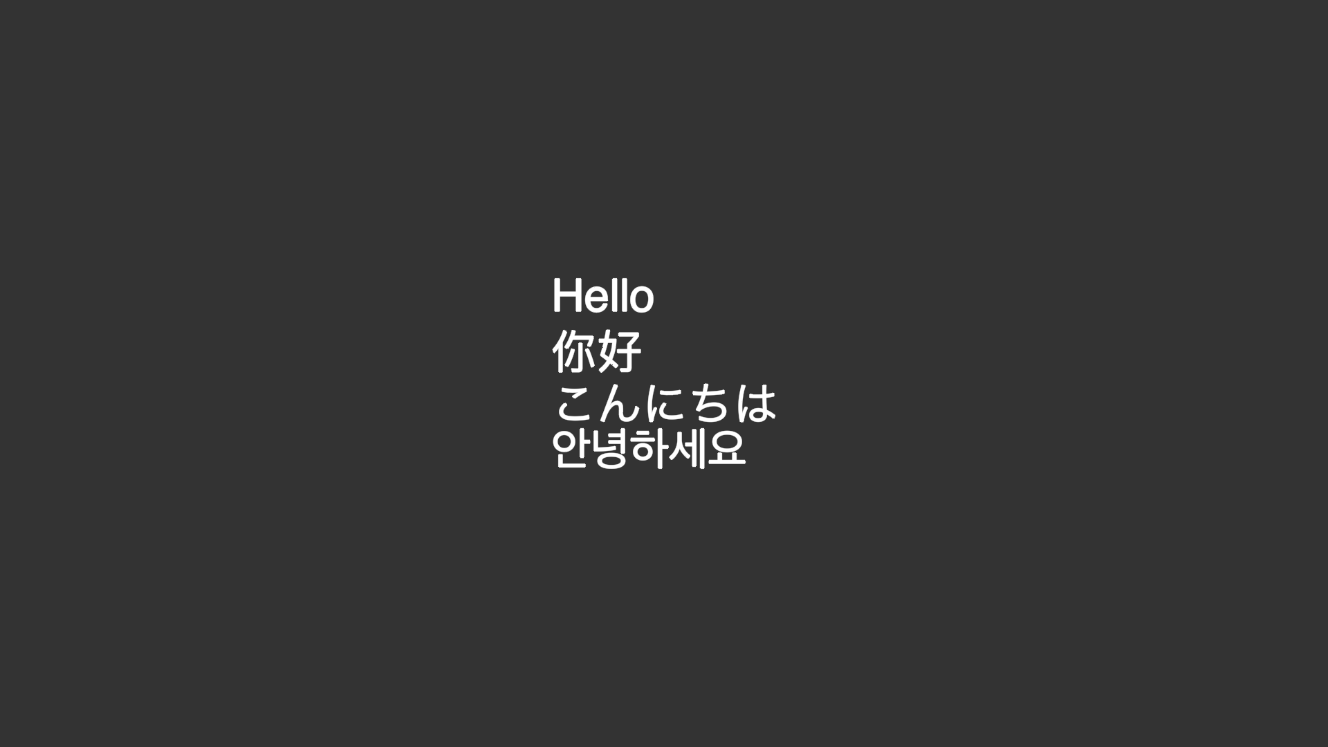 ../../../_images/MultilingualTextExample.png